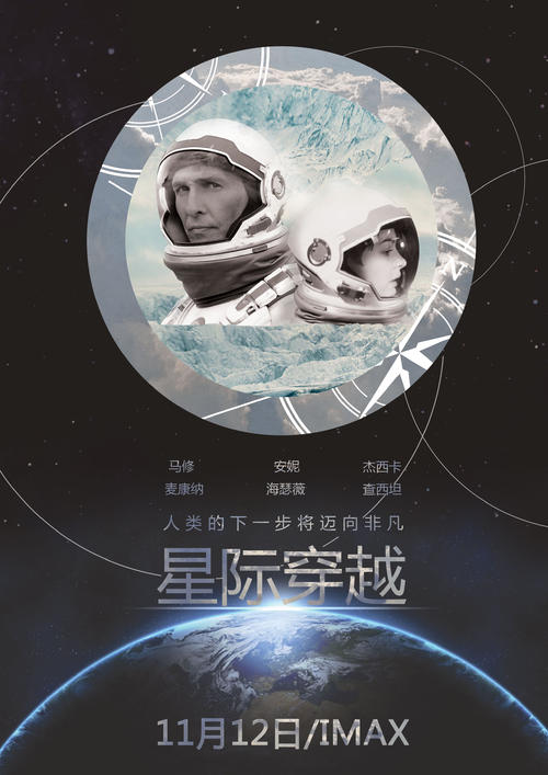 怎么办假加拿大罗杰斯公用事业账单