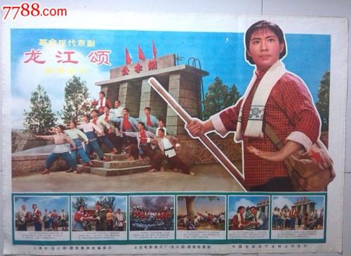 怎么办假印第安纳州驾驶证